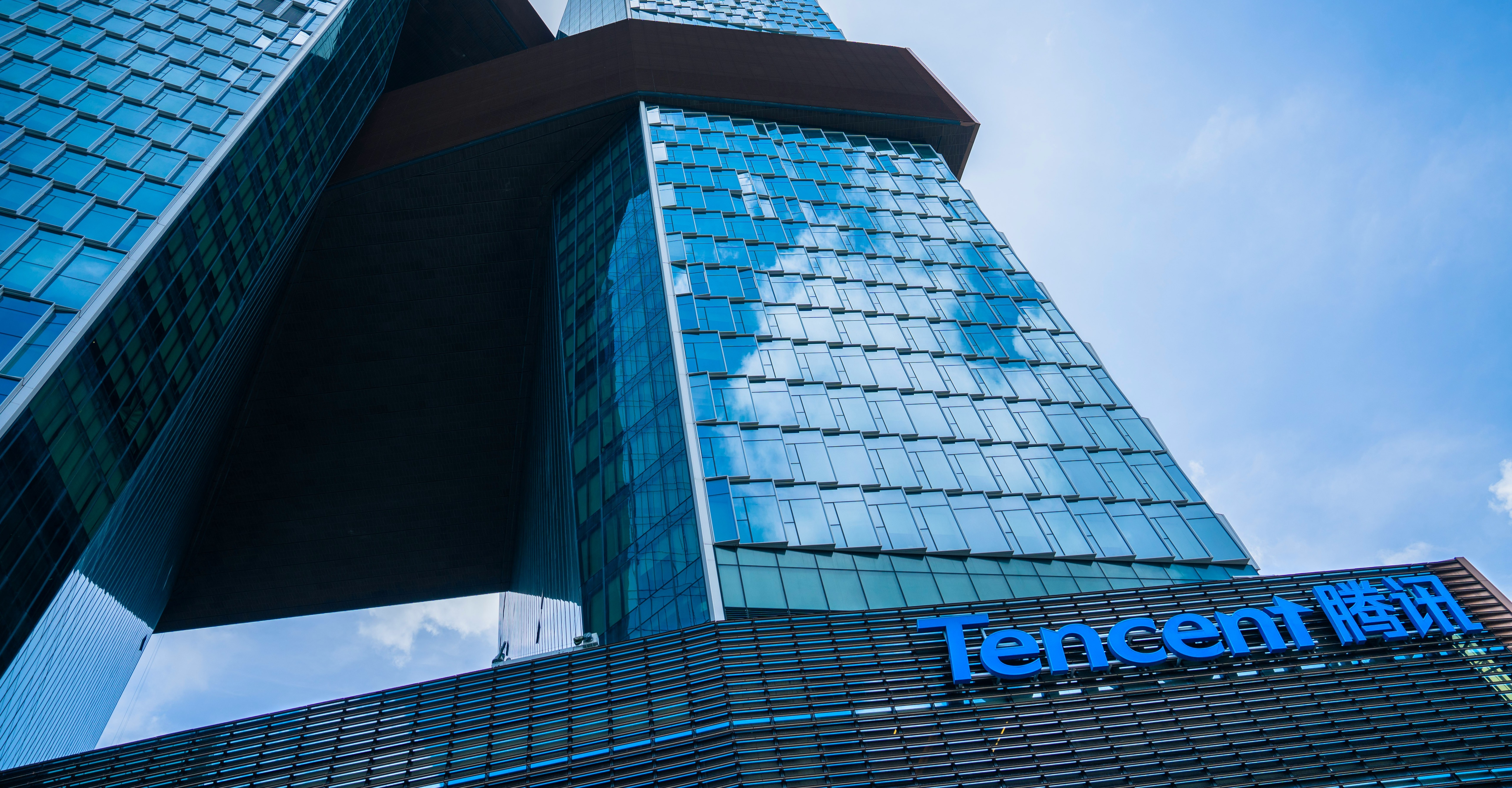 WeChat Opens the Door to the Agentic Financial Future